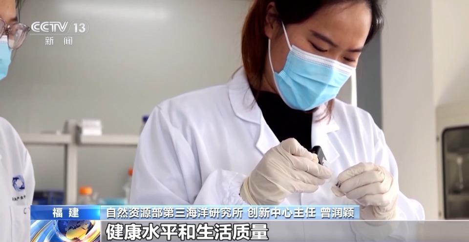  向海要水筑牢供水防线；向海要药提升健康保障；中国海洋经济迈入高质量发展新阶段。 新闻 向海要水筑牢供水防线；向海要药提升健康保障；中国海洋经济迈入高质量发展新阶段。 新闻 向海要水筑牢供水防线；向海要药提升健康保障；中国海洋经济迈入高质量发展新阶段。 新闻