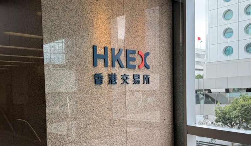 香港联交所严厉谴责企展控股;七名董事未能尽责监督证券交易披露。 股票财经 香港联交所严厉谴责企展控股;七名董事未能尽责监督证券交易披露。 股票财经