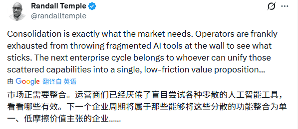  OpenAI重磅整合，桌面超级应用即将登场；ChatGPT、Codex与Atlas浏览器合体，生产力体验迎来变革。 IT技术 OpenAI重磅整合，桌面超级应用即将登场；ChatGPT、Codex与Atlas浏览器合体，生产力体验迎来变革。 IT技术 OpenAI重磅整合，桌面超级应用即将登场；ChatGPT、Codex与Atlas浏览器合体，生产力体验迎来变革。 IT技术
