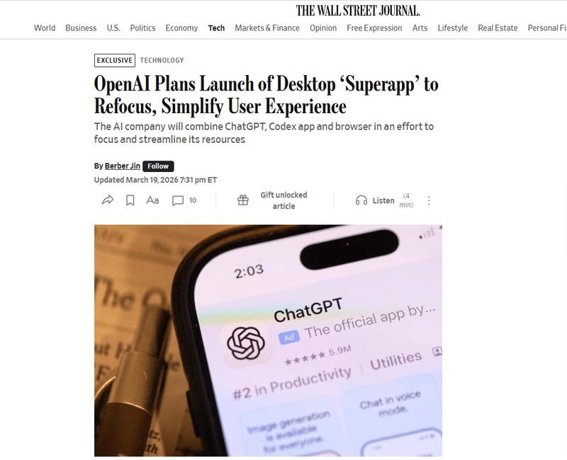  OpenAI重磅整合，桌面超级应用即将登场；ChatGPT、Codex与Atlas浏览器合体，生产力体验迎来变革。 IT技术 OpenAI重磅整合，桌面超级应用即将登场；ChatGPT、Codex与Atlas浏览器合体，生产力体验迎来变革。 IT技术 OpenAI重磅整合，桌面超级应用即将登场；ChatGPT、Codex与Atlas浏览器合体，生产力体验迎来变革。 IT技术