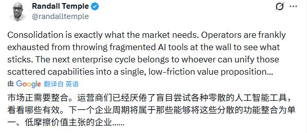  OpenAI重磅整合，桌面超级应用即将登场；ChatGPT、Codex与Atlas浏览器合体，生产力体验迎来变革。 IT技术 OpenAI重磅整合，桌面超级应用即将登场；ChatGPT、Codex与Atlas浏览器合体，生产力体验迎来变革。 IT技术 OpenAI重磅整合，桌面超级应用即将登场；ChatGPT、Codex与Atlas浏览器合体，生产力体验迎来变革。 IT技术