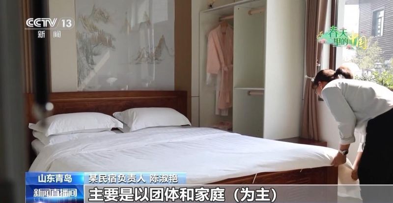 花开时节乡村焕新颜;多地探索赏花消费新路径;农文旅深度融合助力产业升级。 文化旅游 花开时节乡村焕新颜;多地探索赏花消费新路径;农文旅深度融合助力产业升级。 文化旅游