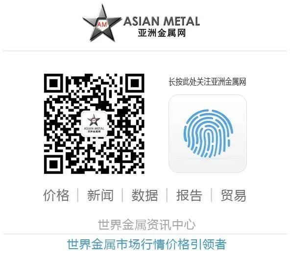 2026年第一季度:稀土永磁铁出口贸易的市场机会与执行路径 股票财经 2026年第一季度:稀土永磁铁出口贸易的市场机会与执行路径 股票财经