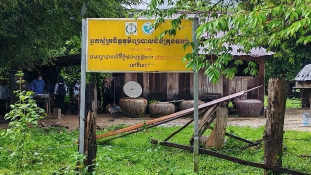  蚊媒疾病防控技术：输入性风险的深度批判与解构 IT技术 蚊媒疾病防控技术：输入性风险的深度批判与解构 IT技术