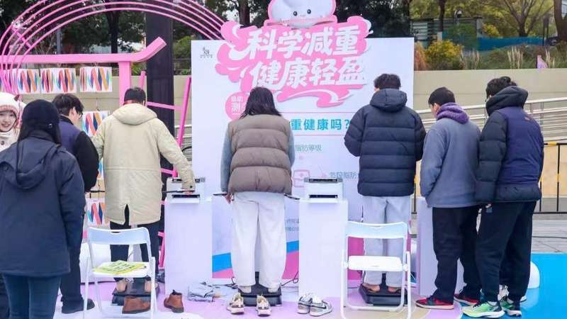  减重药市场变局？——三重靶点技术带来的产业启示 新闻