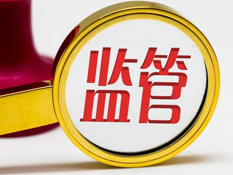 股市震荡期的生存法则·把握机构观测指标 股票财经 股市震荡期的生存法则·把握机构观测指标 股票财经