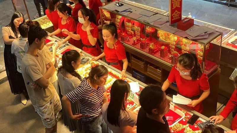 股市震荡期的生存法则·把握机构观测指标 股票财经 股市震荡期的生存法则·把握机构观测指标 股票财经