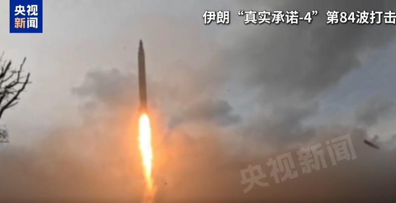  深度解读中东局势：战术博弈下的全球经济冲击与破局策略 股票财经 深度解读中东局势：战术博弈下的全球经济冲击与破局策略 股票财经 深度解读中东局势：战术博弈下的全球经济冲击与破局策略 股票财经