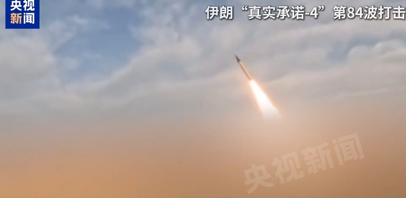  深度解读中东局势：战术博弈下的全球经济冲击与破局策略 股票财经 深度解读中东局势：战术博弈下的全球经济冲击与破局策略 股票财经 深度解读中东局势：战术博弈下的全球经济冲击与破局策略 股票财经