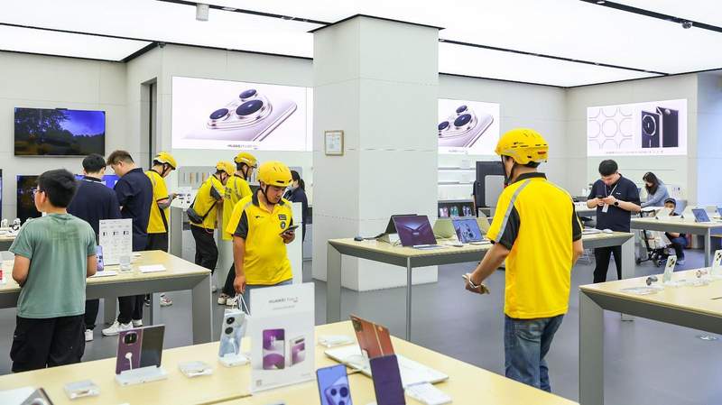  战略重塑与技术内核：深度透视美团2025年度经营版图演变 IT技术 战略重塑与技术内核：深度透视美团2025年度经营版图演变 IT技术 战略重塑与技术内核：深度透视美团2025年度经营版图演变 IT技术