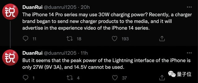 科技演进的十字路口:从AI监管到能源转型的前瞻思考 IT技术