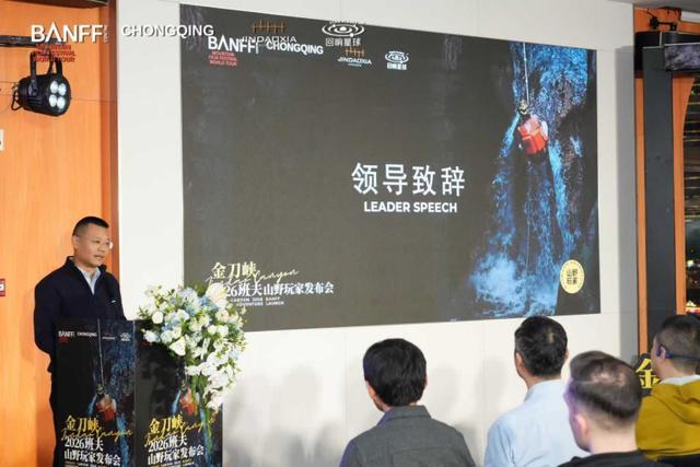  突破认知瓶颈：通过沉浸式户外体验重塑自我边界 情感心理