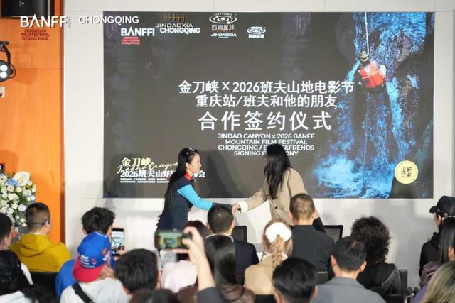  突破认知瓶颈：通过沉浸式户外体验重塑自我边界 情感心理