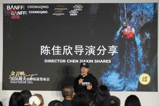  突破认知瓶颈：通过沉浸式户外体验重塑自我边界 情感心理