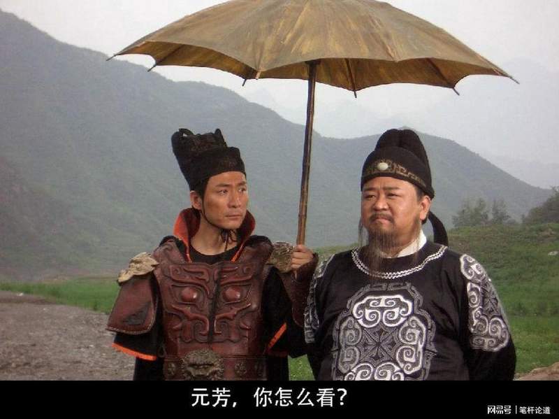 【深度复盘】权力逻辑与制度失守：贵州双厅官落马案件全链条解析