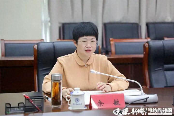 【深度复盘】权力逻辑与制度失守:贵州双厅官落马案件全链条解析 新闻