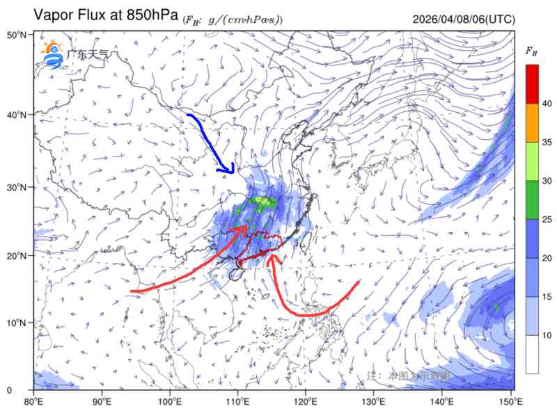 广东强降雨技术复盘:从数据密码到转折点的精准推演 新闻