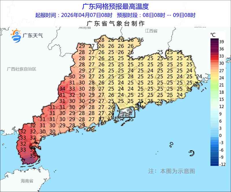 广东强降雨技术复盘:从数据密码到转折点的精准推演 新闻