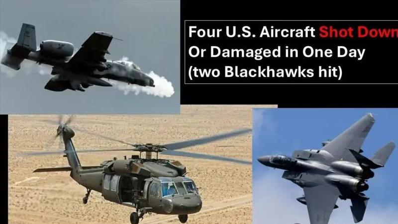  【深度解析】美军战机折戟波斯湾：技术神话破灭的24小时 新闻