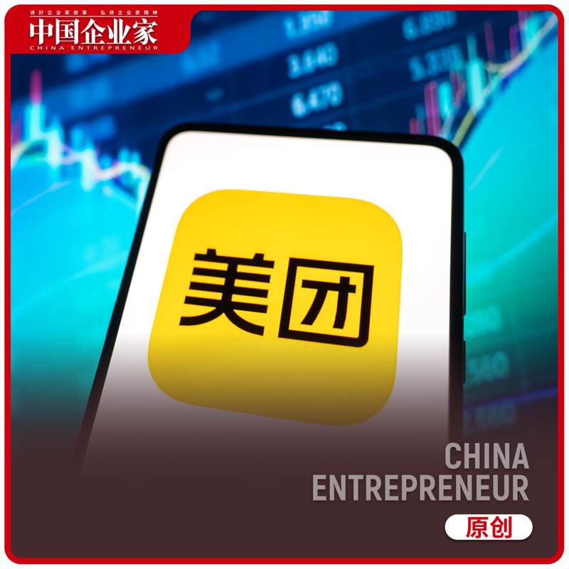 从资本到场景：深度拆解美团8年AI硬科技投资版图