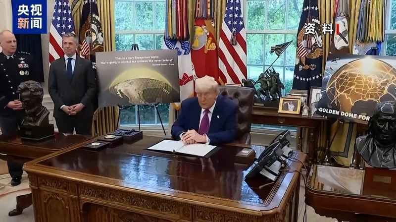  【政策深度】联邦预算的结构性转向：从医疗保障到军事扩张的逻辑推演 新闻