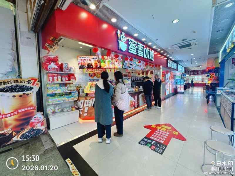  【法拍房研究】南宁25㎡商铺从17.6万到252万的竞价密码：588次加价的底层逻辑 房产家居