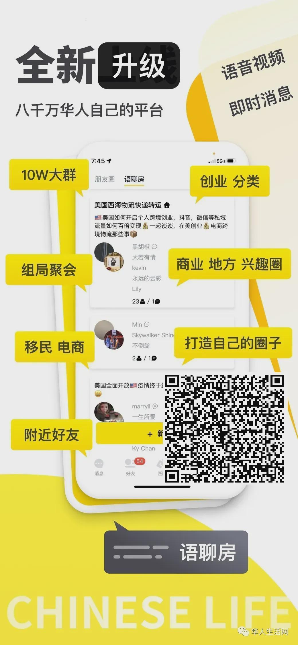  【法律警示】工资系统报错100倍，这笔“横财”究竟能不能拿？ 新闻