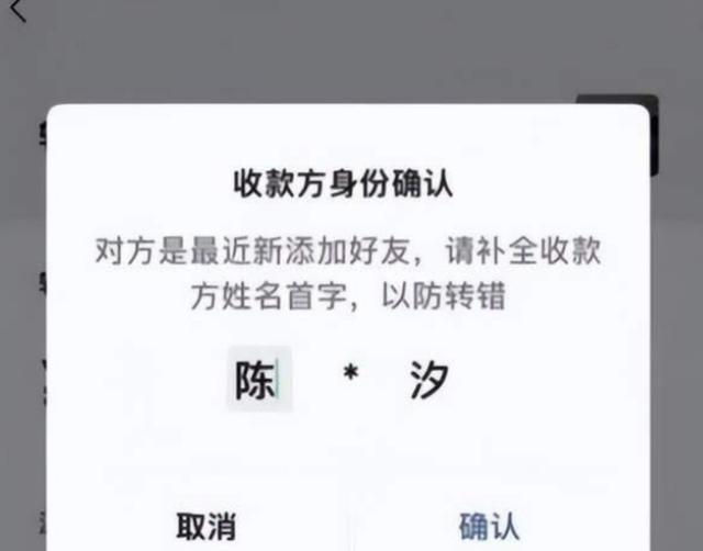  282人群聊三年：网络暴力事件深度技术复盘与治理启示 新闻