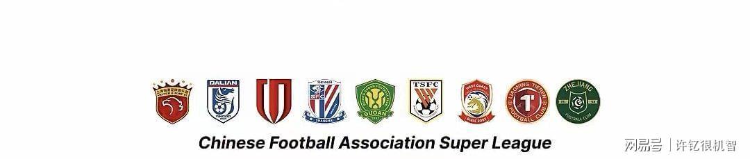  乔迪的克制艺术：云南玉昆体系化崛起的底层逻辑 体育新闻