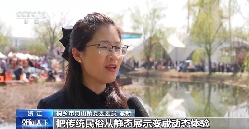  赏花经济数据解码：从搜索量到消费链的技术拆解与增长洞察 新闻