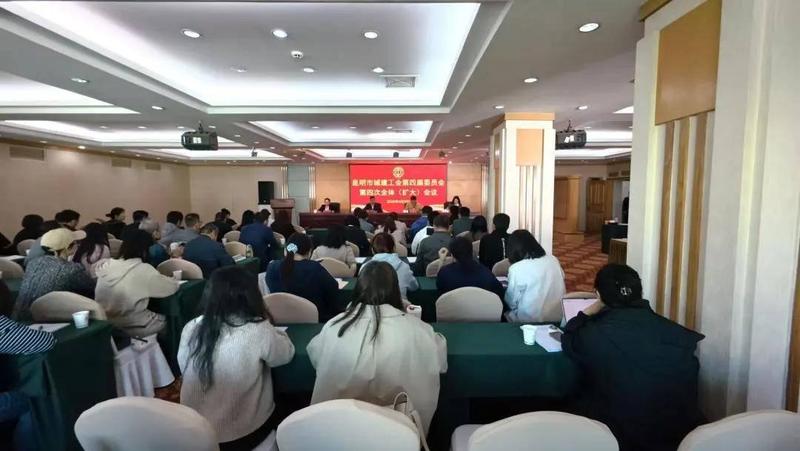  数据复盘：昆明四大产业工会2025年度工作全景与2026战略布局 新闻