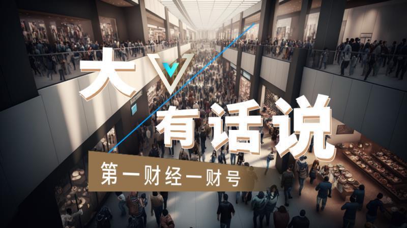  《1340天后的安静清晨：一位黎巴嫩边境居民亲历的停火时刻》 新闻