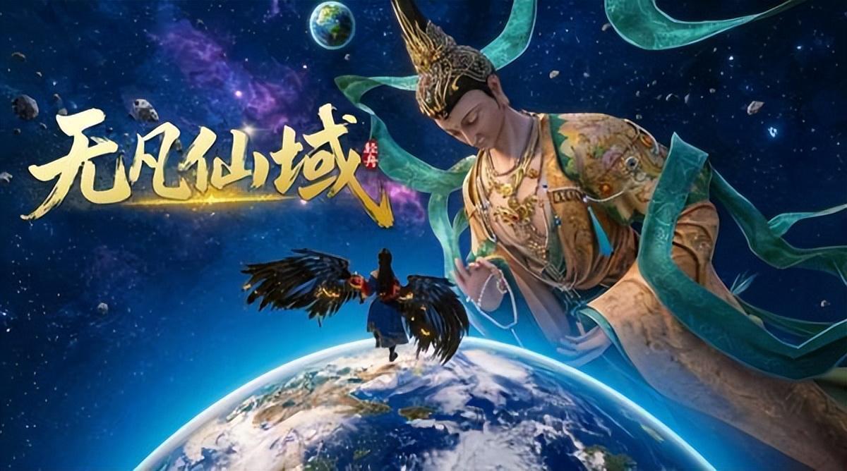  【技术架构篇】独立游戏展示平台的内容生态与全球化分发策略深度剖析 游戏攻略