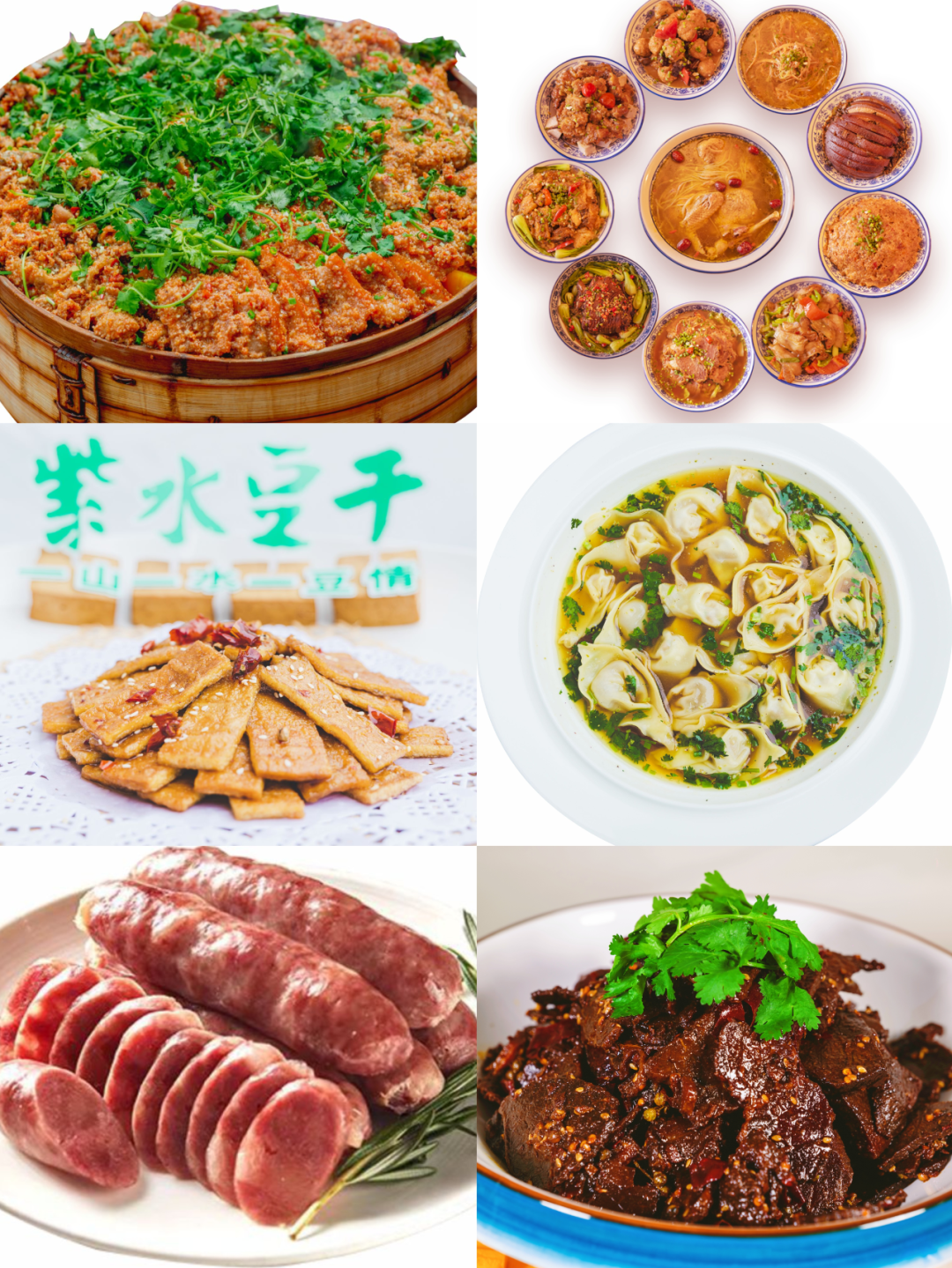  三校合一·标准先行·生态赋能：开州金厨如何重塑烹饪职教新范式 新闻