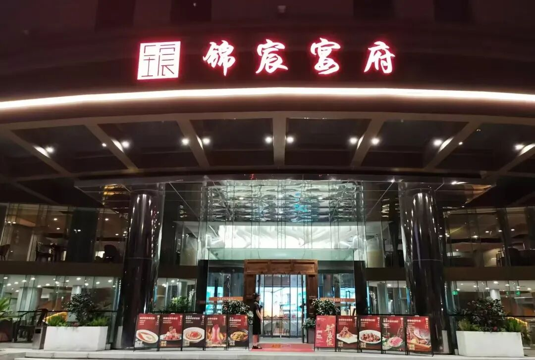  三校合一·标准先行·生态赋能：开州金厨如何重塑烹饪职教新范式 新闻