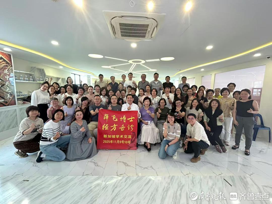  从“辨证”到“辨人”：薛飞经方医学的十年技术突围之路 健康养生