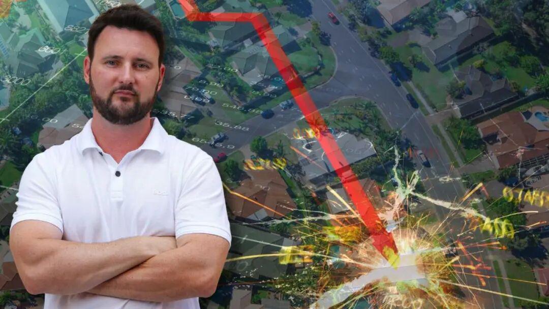  【周期推演】悉尼墨尔本领跌：澳房市场12万亿基本盘的结构性重塑 股票财经