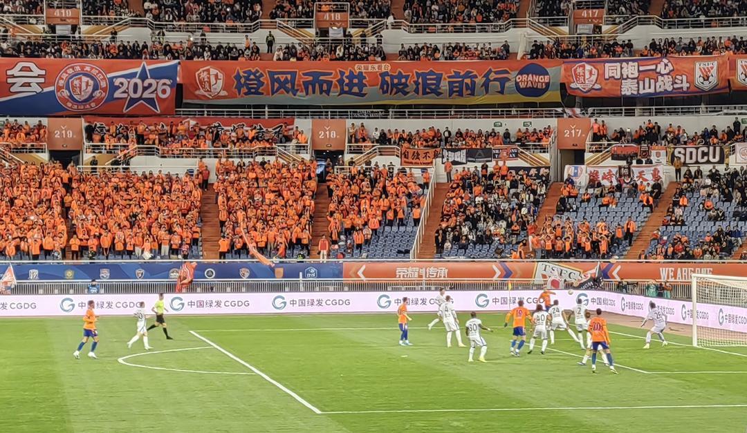 战术复盘：泰山两连败背后的技术困局与阵容深度危机 体育新闻